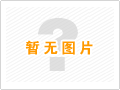 長春煤企跨出國門第一步——未來有望用上蒙古國煤 